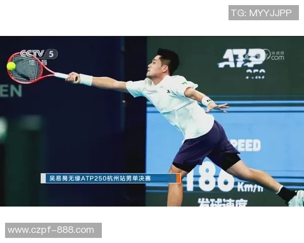 杭州网球队的蜕变之路:从默默无闻到全国瞩目的成长传奇 杭州网球队的蜕变之路:从默默无闻到全国瞩目的成长传奇