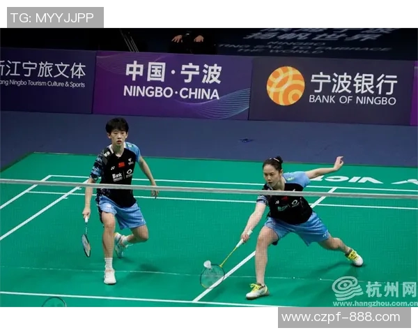 杭州羽毛球队包夹战术革新探秘与实战应用分析 杭州羽毛球队包夹战术革新探秘与实战应用分析