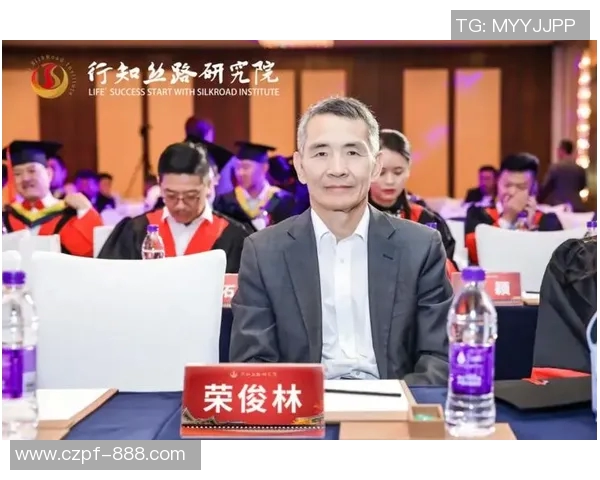 重磅专题：探索LNG在区域防守中的创新与发展路径