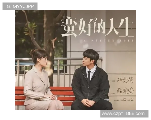 廖三宁:从音乐才子到文化使者的成长之路与人生启示 廖三宁:从音乐才子到文化使者的成长之路与人生启示