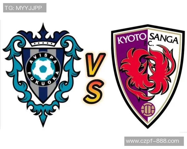 福冈黄蜂对阵京都精彩直播全程回顾与赛后分析