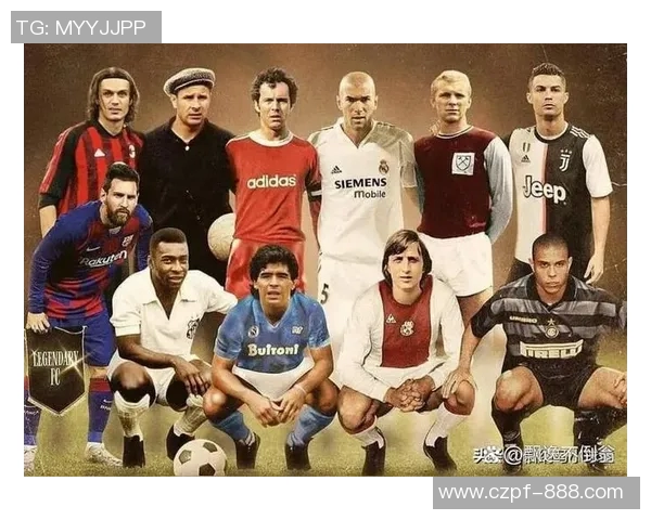 贝斯特与克鲁伊夫的传奇对决足球历史上的两位巨星之争