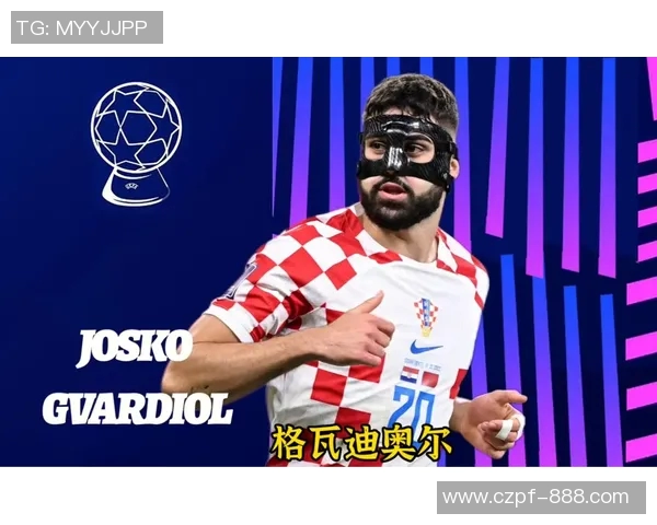 格瓦迪奥尔的崛起之路:从青涩小将到足坛新星的传奇旅程