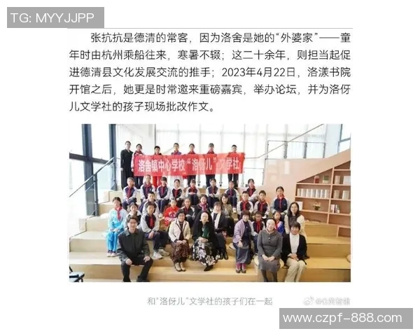 焦泊乔：探索科技与人文交融的未来之路与创新思维的碰撞