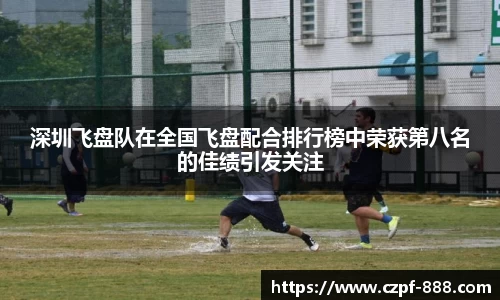 竞技宝官方app下载