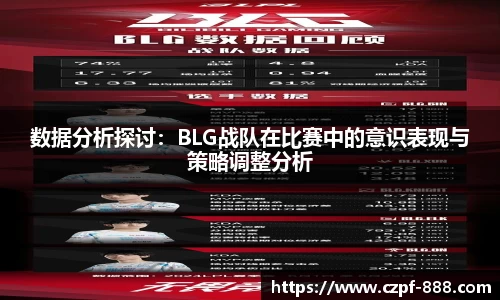 竞技宝官方app下载