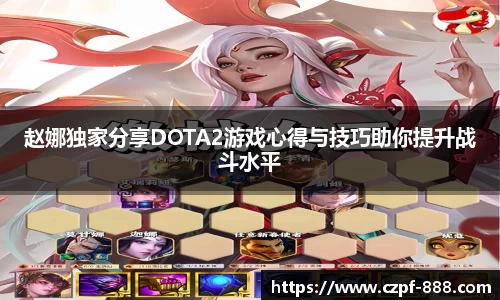 一竞技官网