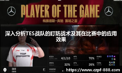 JJB竞技宝