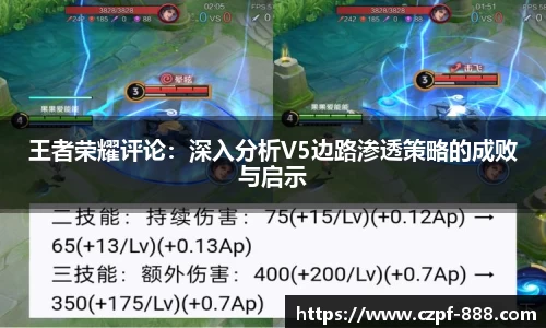 竞技宝官方app下载