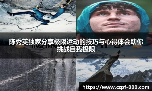 一竞技官网