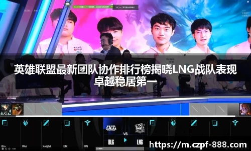 JJB竞技宝app下载