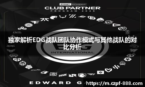 竞技宝官方app下载