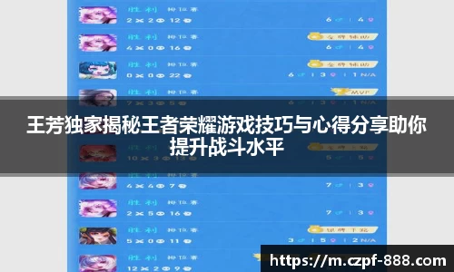 JJB竞技宝app下载