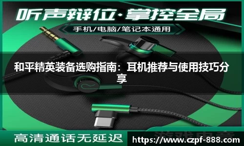 JJB竞技宝app下载