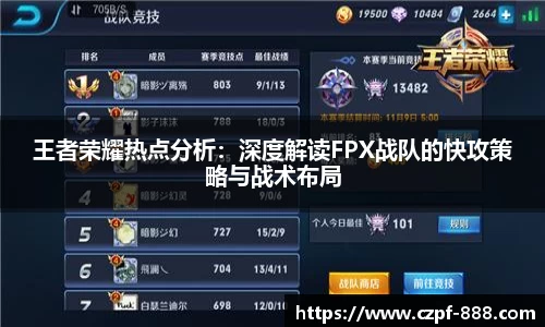 JJB竞技宝app下载