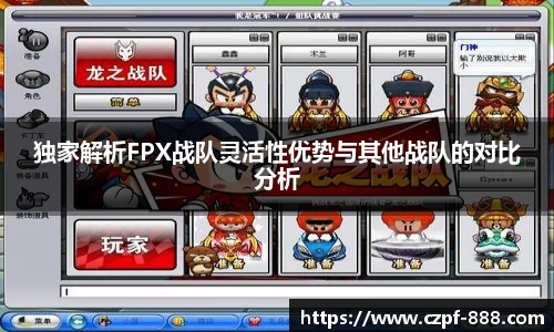 JJB竞技宝app下载