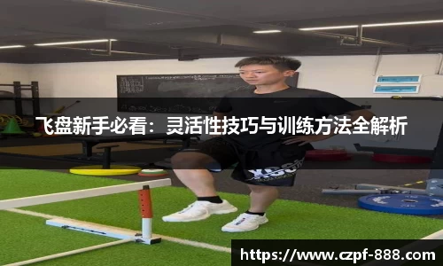 JJB竞技宝app下载