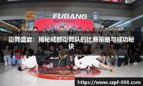 JJB竞技宝app下载