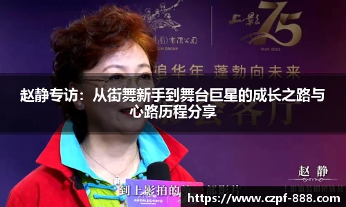 JJB竞技宝