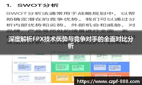 竞技宝官方app下载