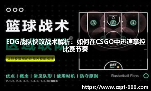 一竞技官网