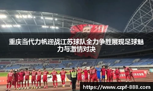 竞技宝官方app下载