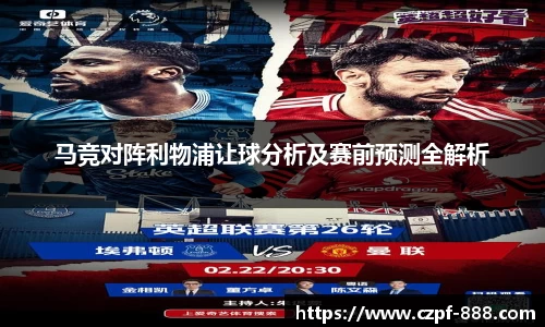 JJB竞技宝