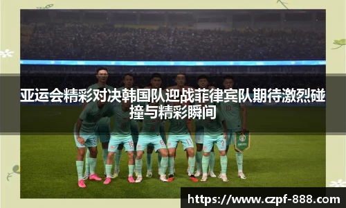JJB竞技宝