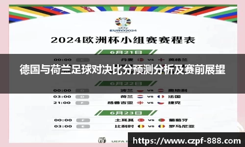 一竞技官网
