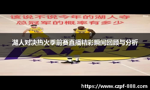 一竞技官网