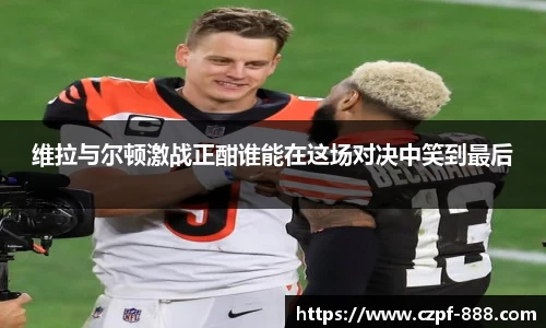 一竞技官网