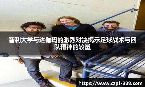 JJB竞技宝app下载
