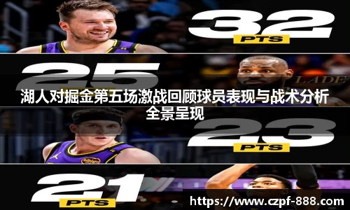 JJB竞技宝app下载