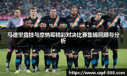 JJB竞技宝