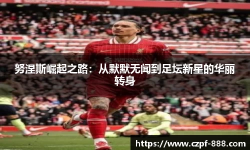 JJB竞技宝