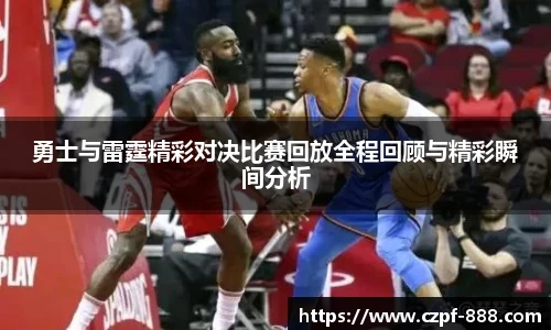 JJB竞技宝app下载