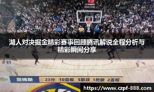 一竞技官网
