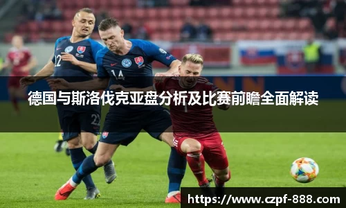 竞技宝官方app下载