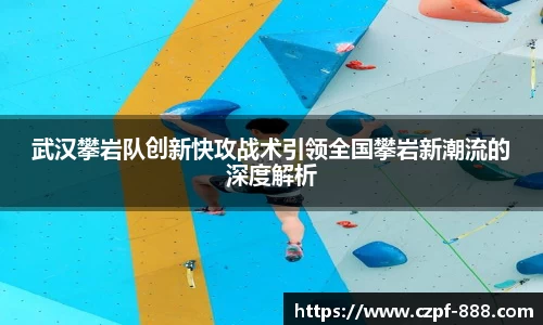 一竞技官网